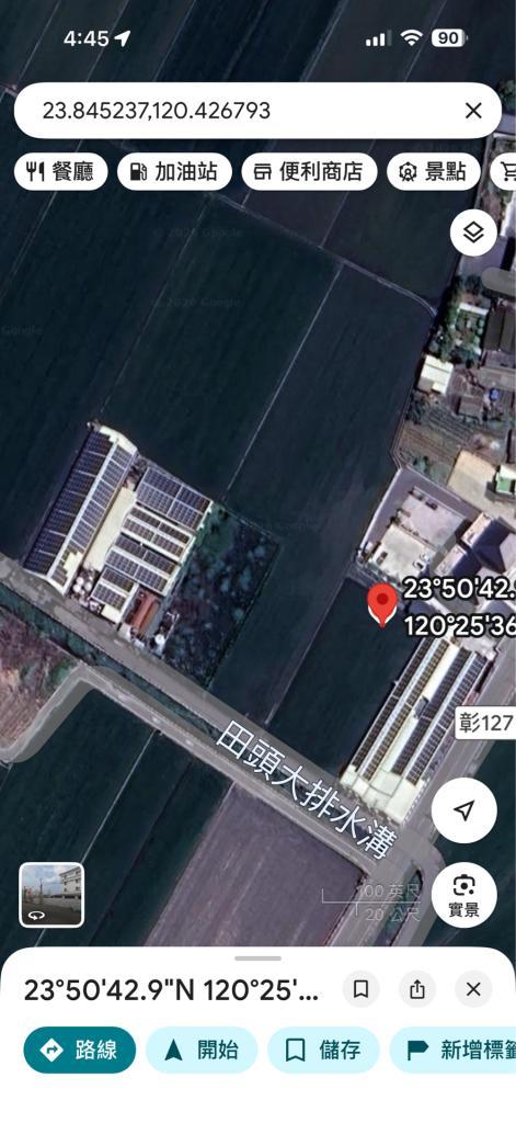 powerplant-img