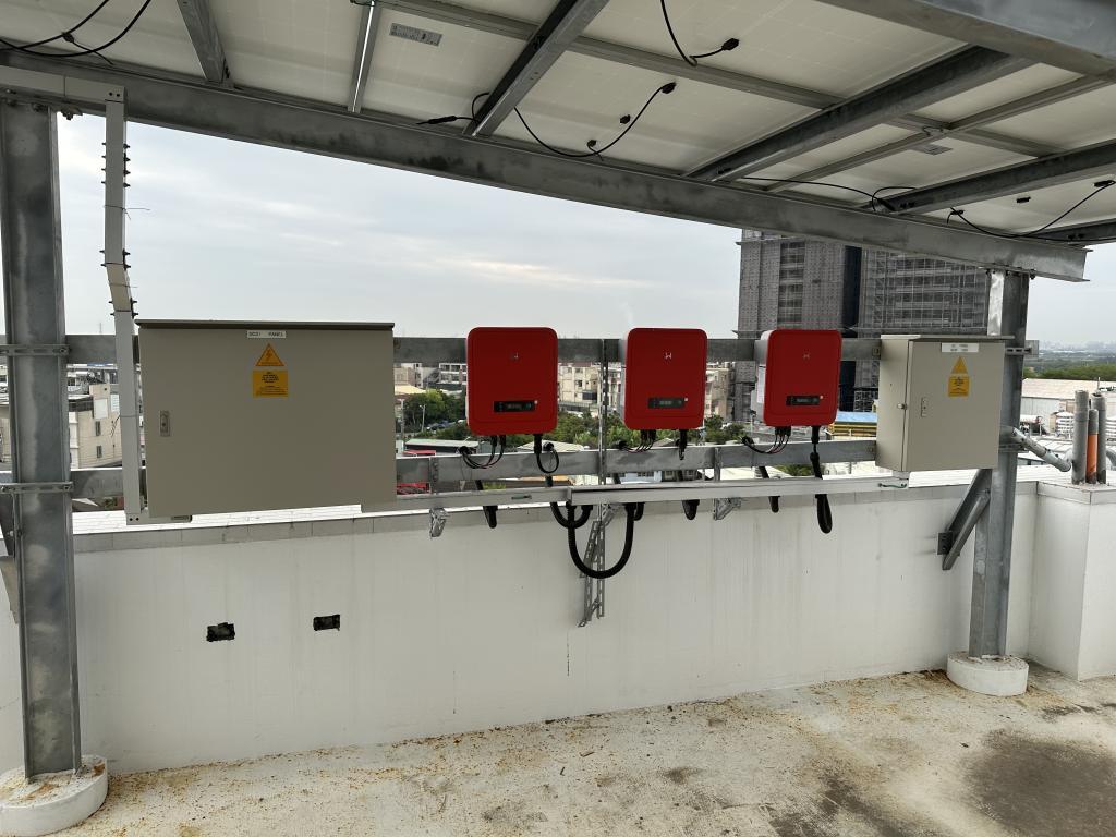 powerplant-img