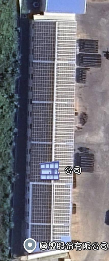powerplant-img