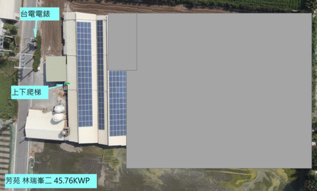 powerplant-img