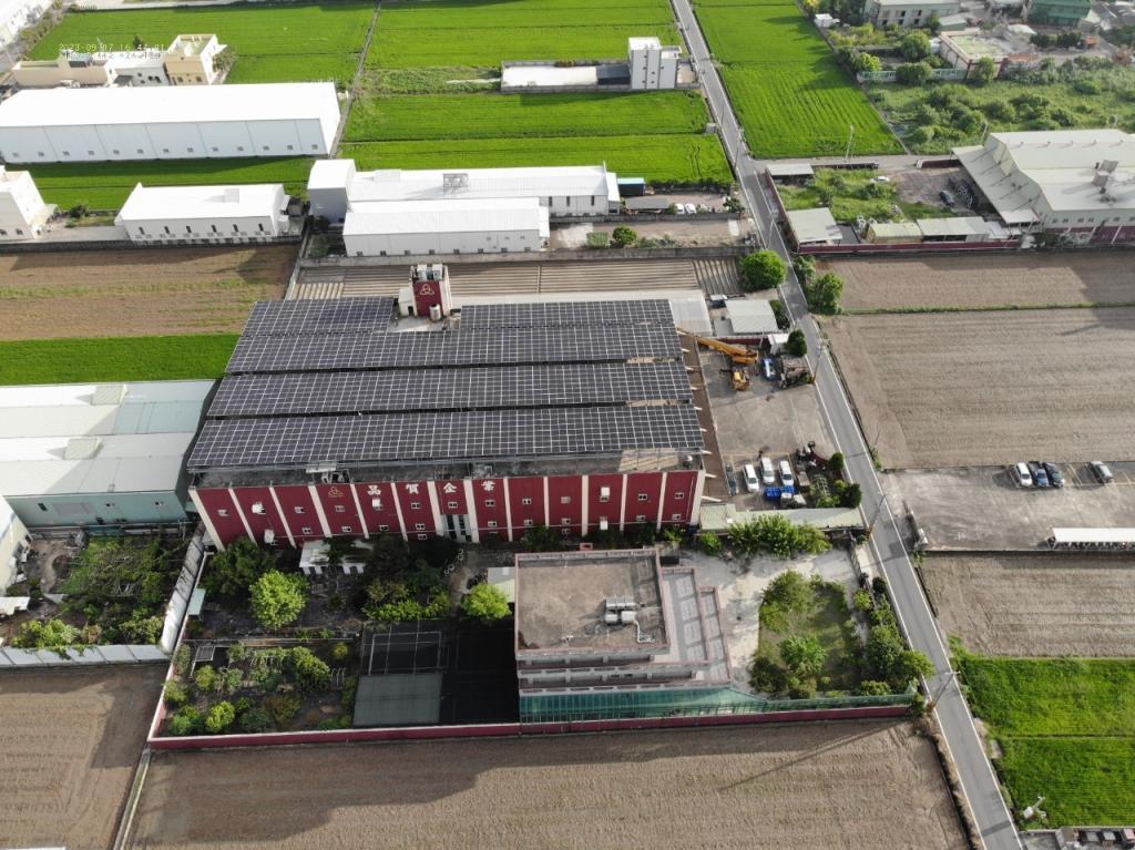 powerplant-img