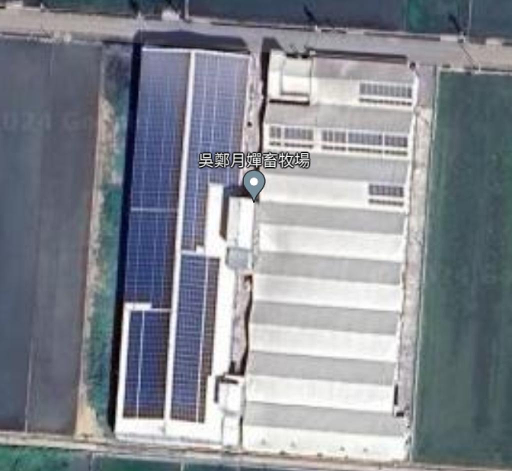 powerplant-img
