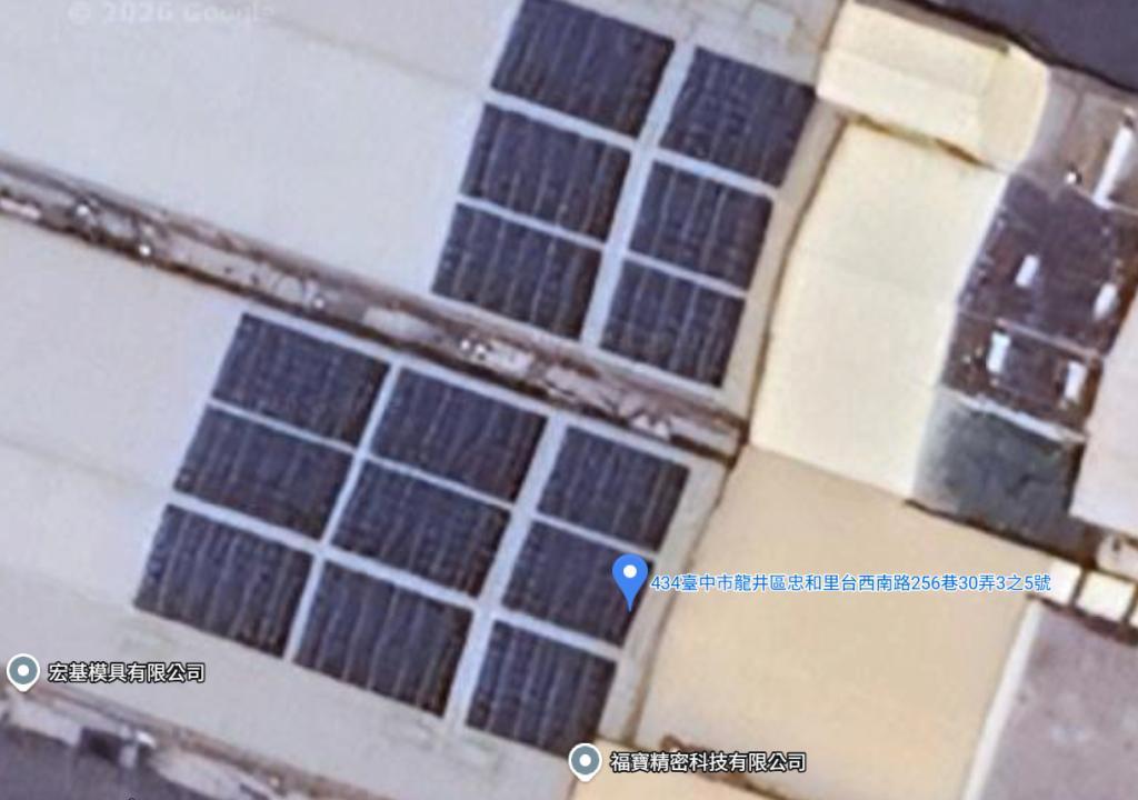 powerplant-img