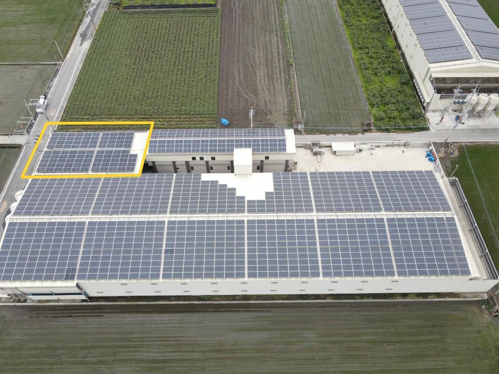 powerplant-img
