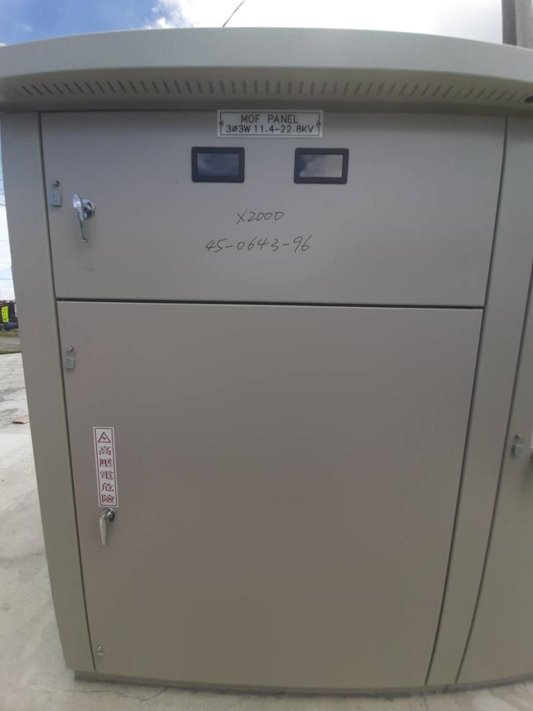 powerplant-img