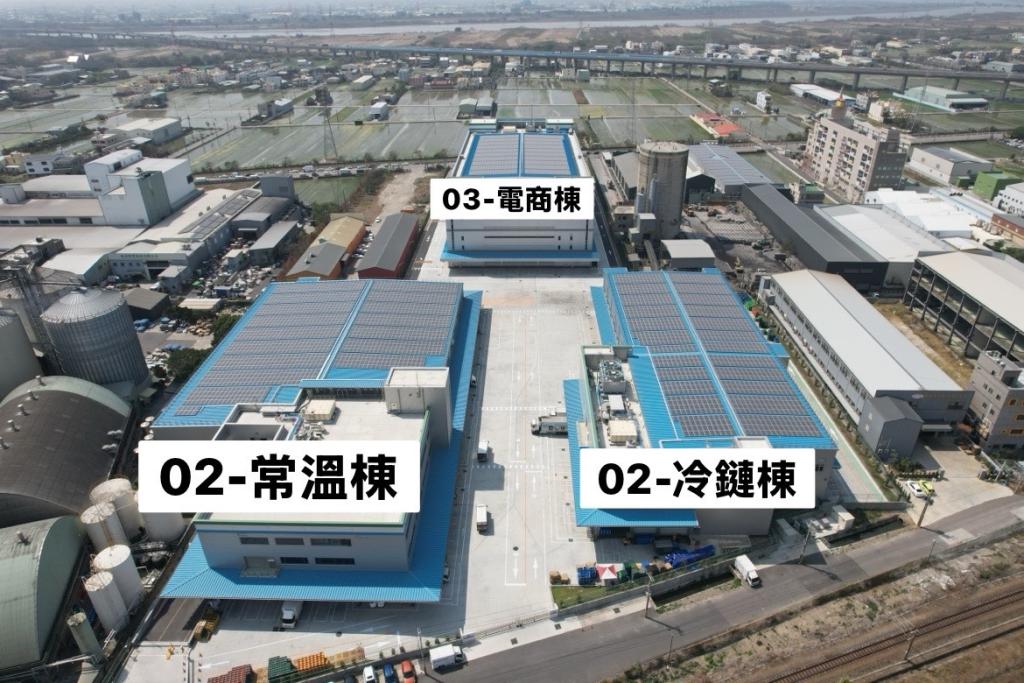 powerplant-img