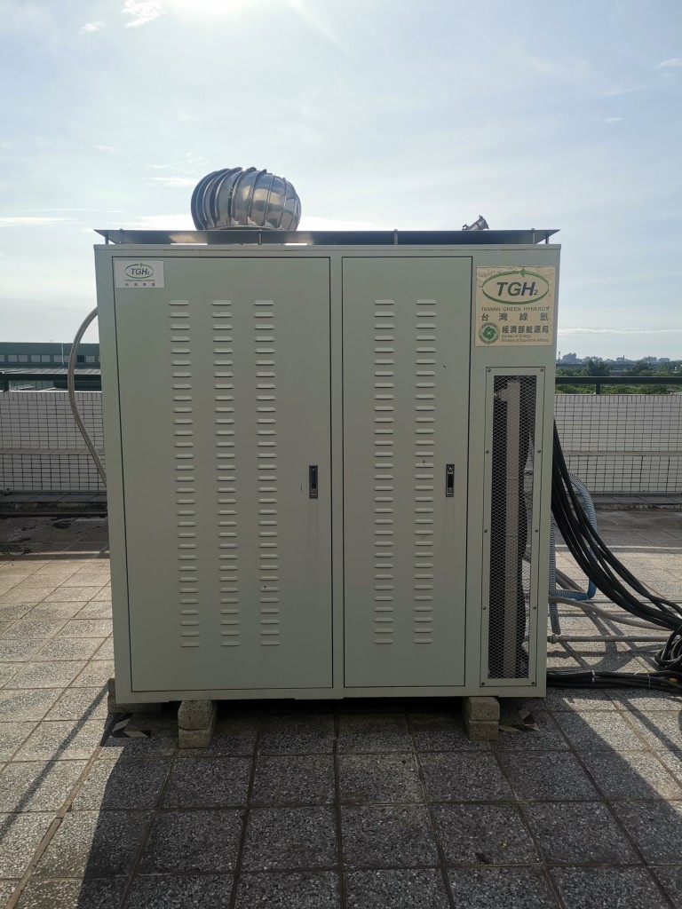 powerplant-img