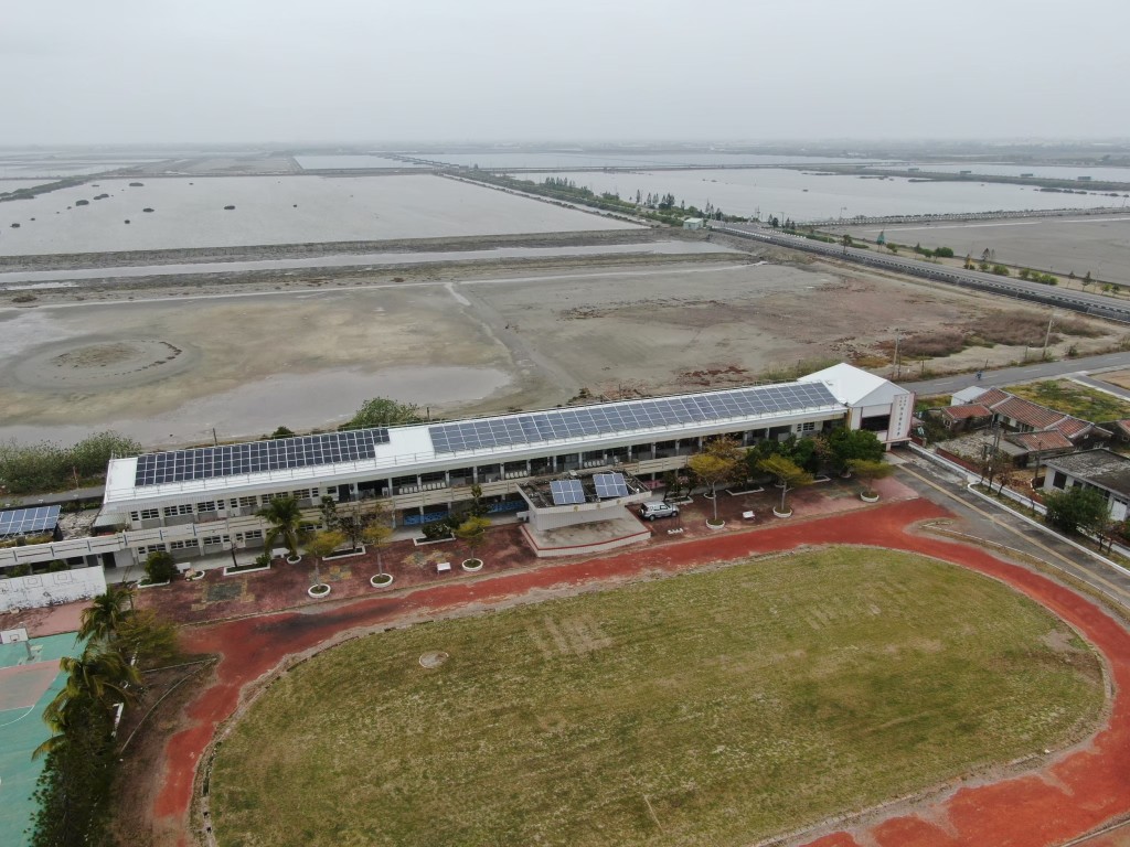 powerplant-img