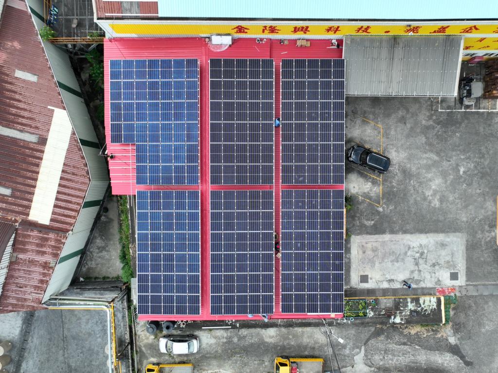 powerplant-img