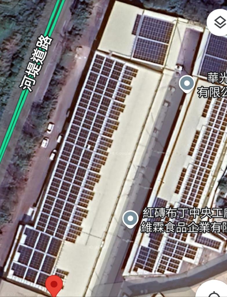 powerplant-img