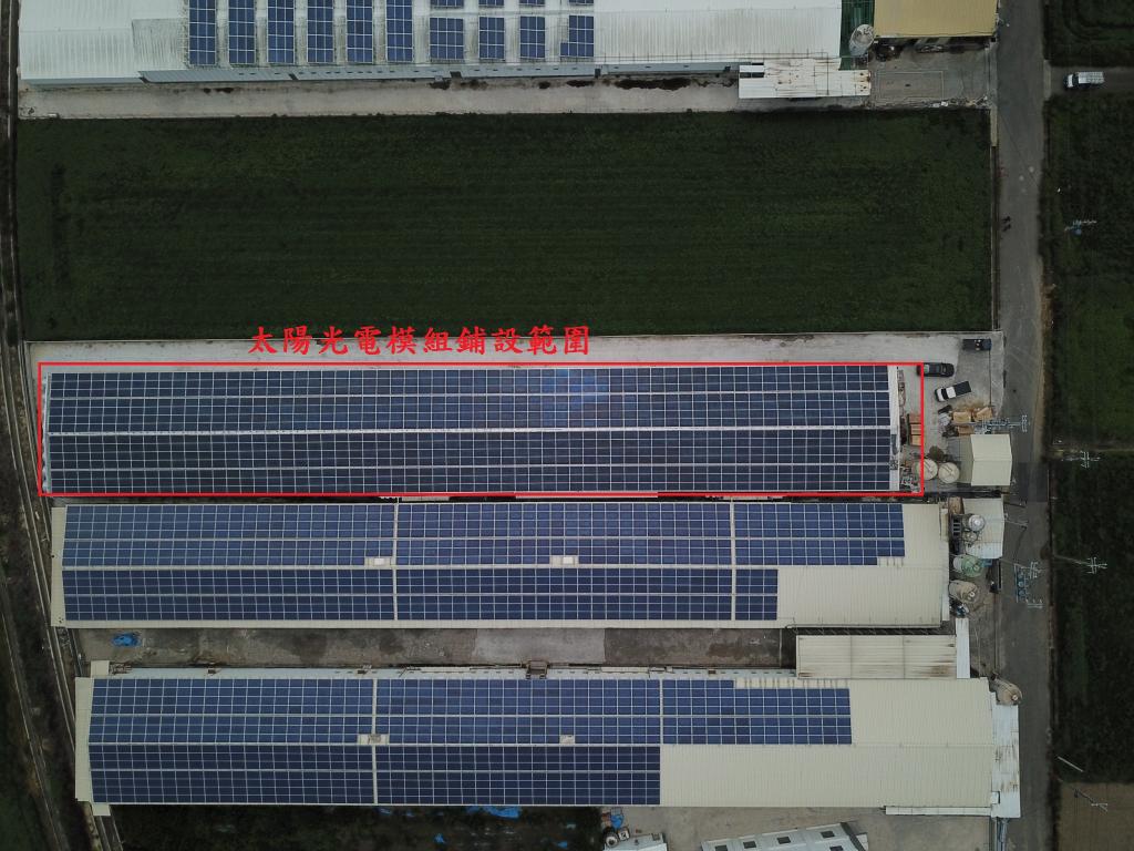 powerplant-img