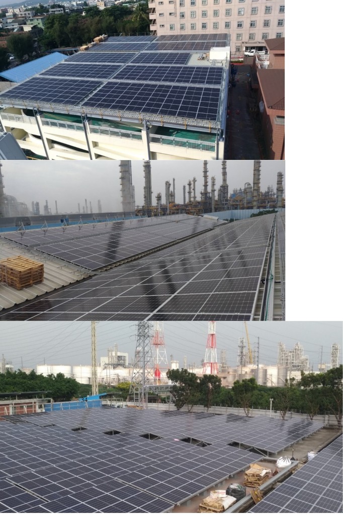 powerplant-img