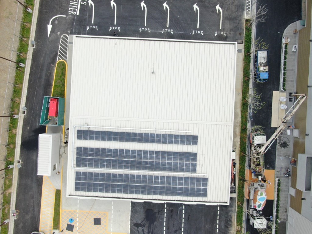 powerplant-img