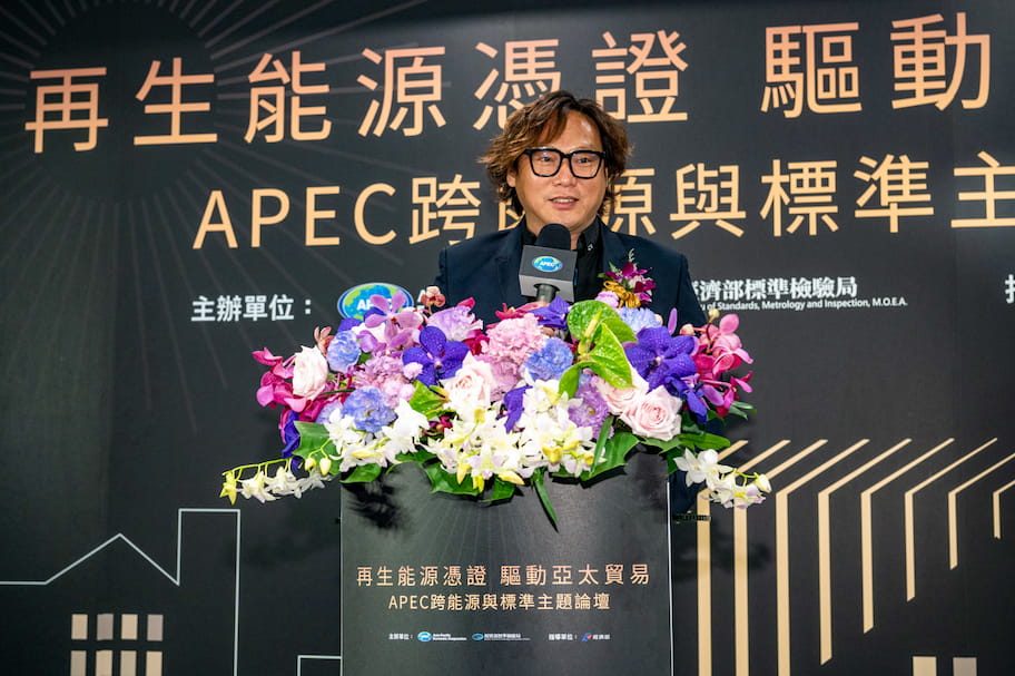 大江生醫林詠翔董事長分享分享大江生醫的永續信念及生物科技研究法