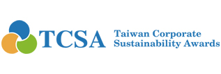 Taiwan Corporate Sustainability Awards