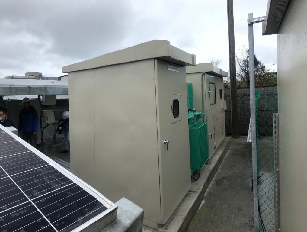 powerplant-img