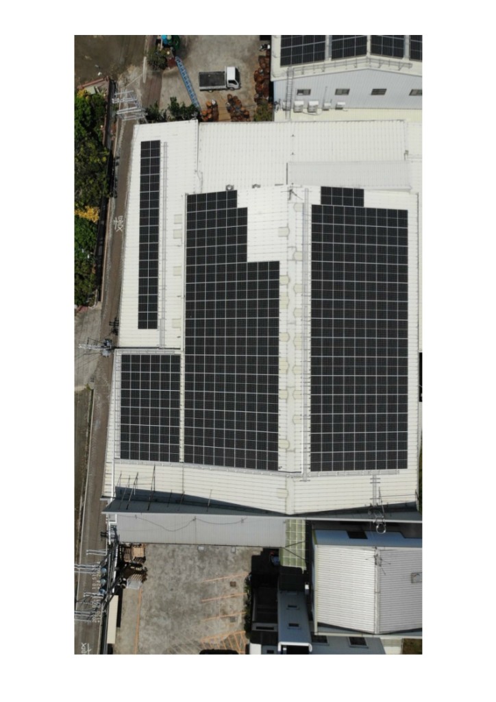 powerplant-img
