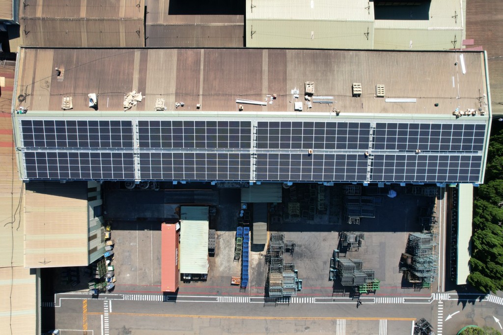 powerplant-img