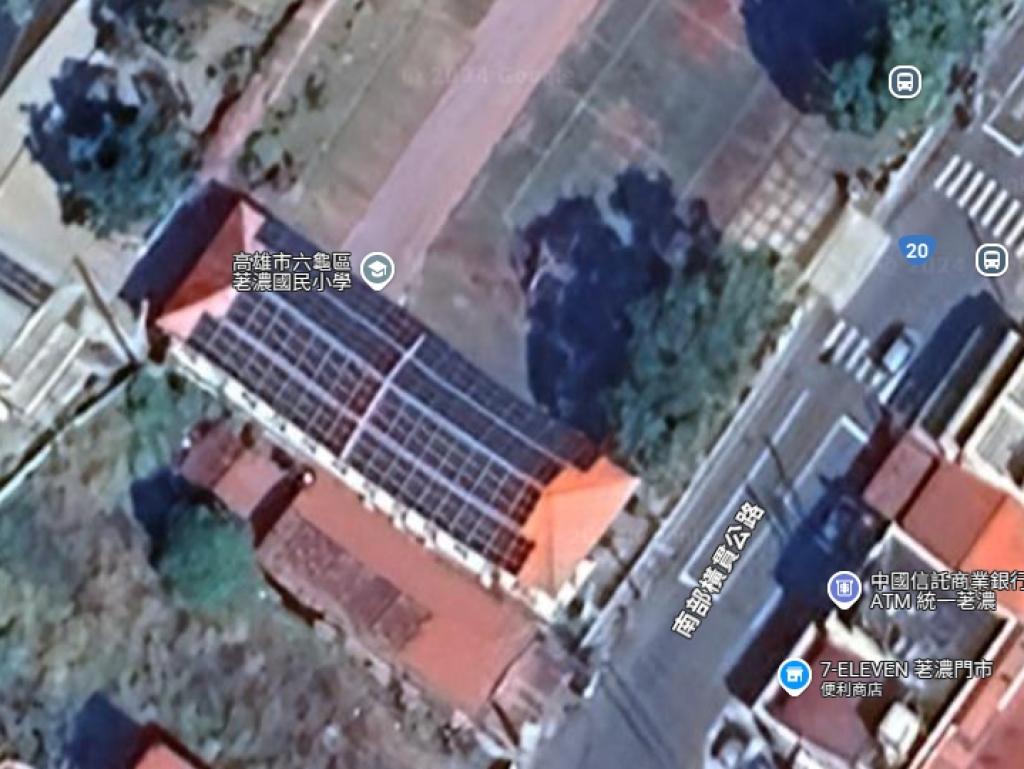 powerplant-img