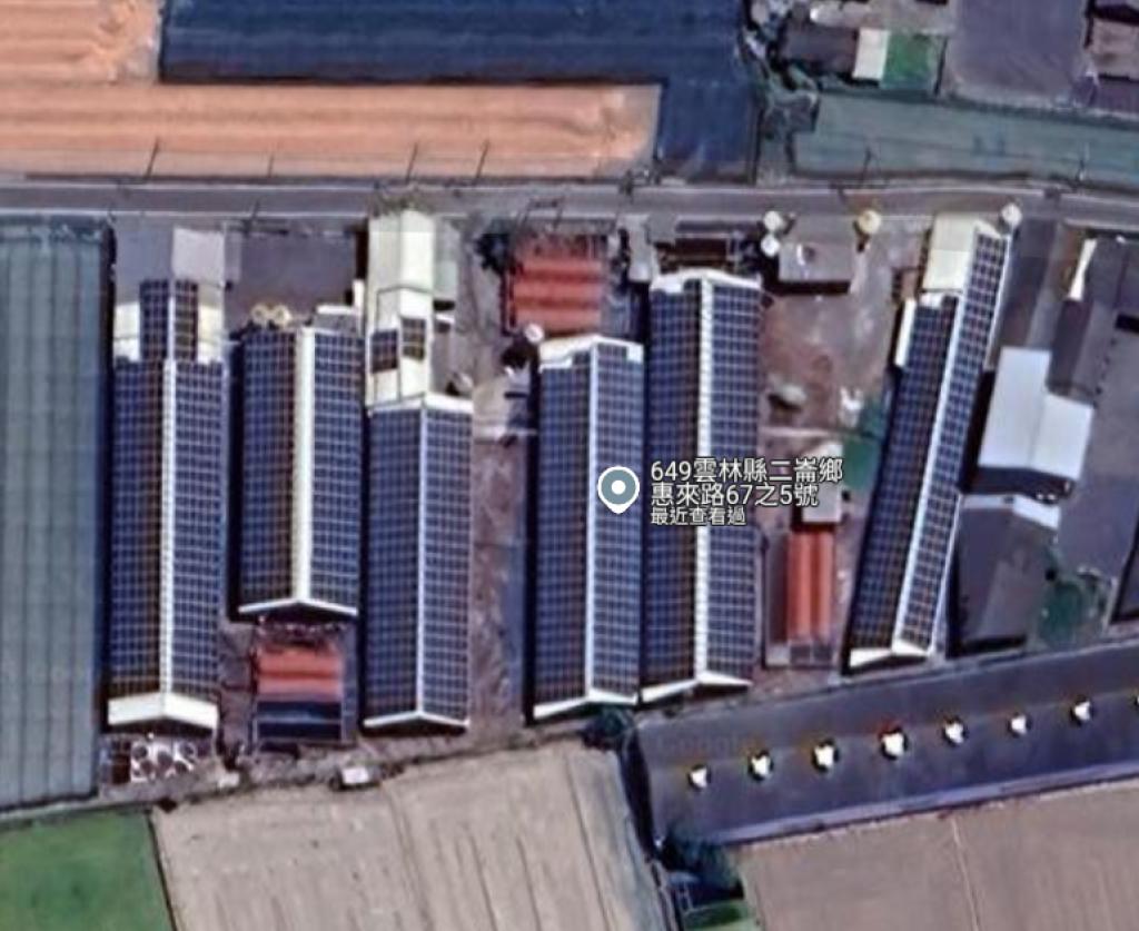 powerplant-img
