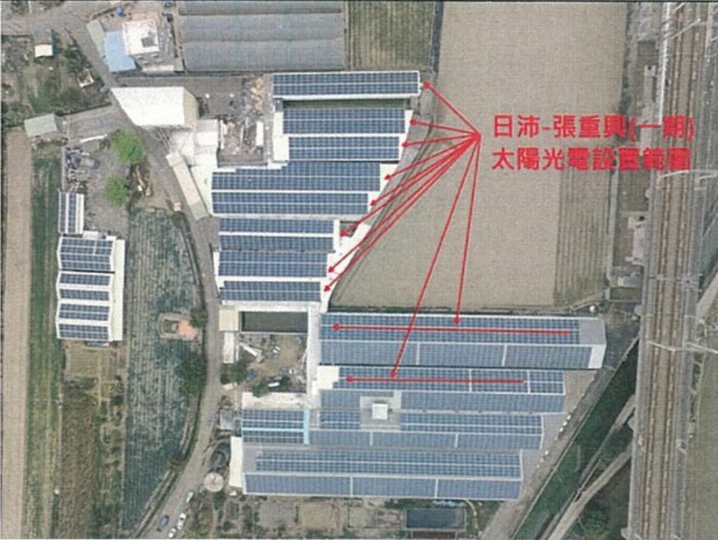 powerplant-img