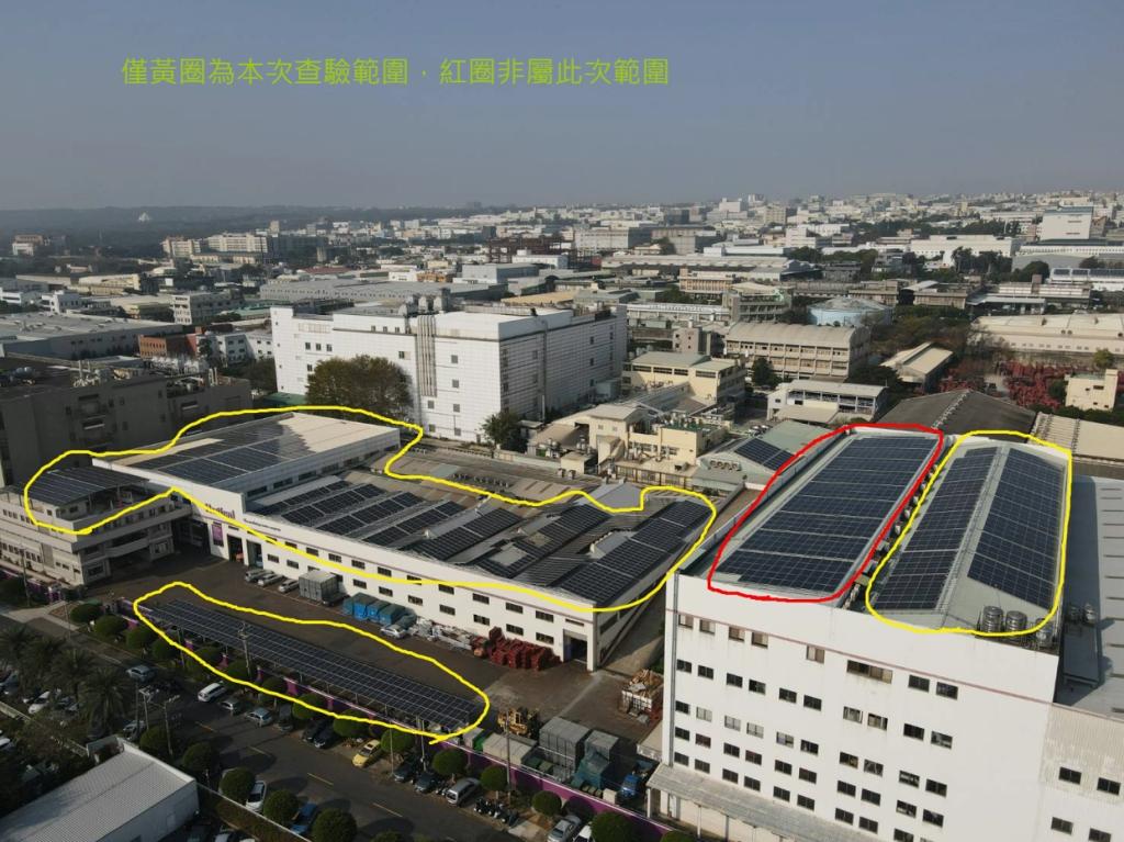 powerplant-img