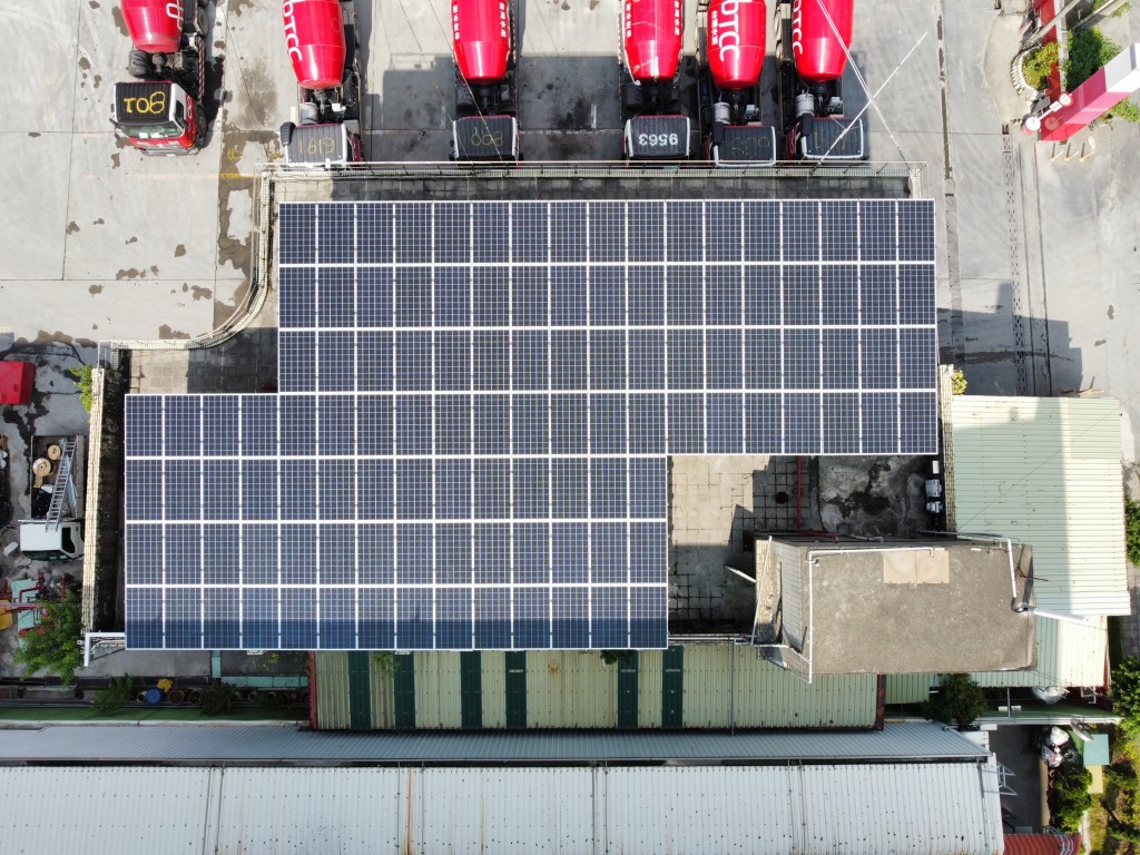 powerplant-img