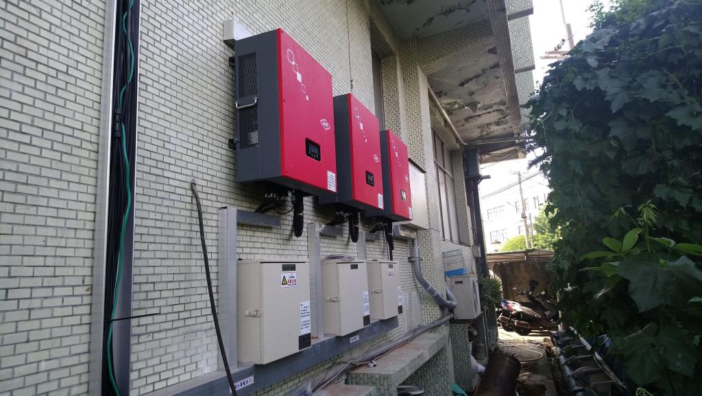 powerplant-img