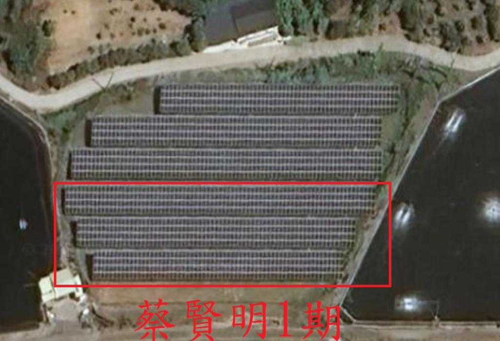 powerplant-img