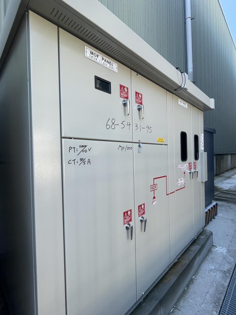 powerplant-img