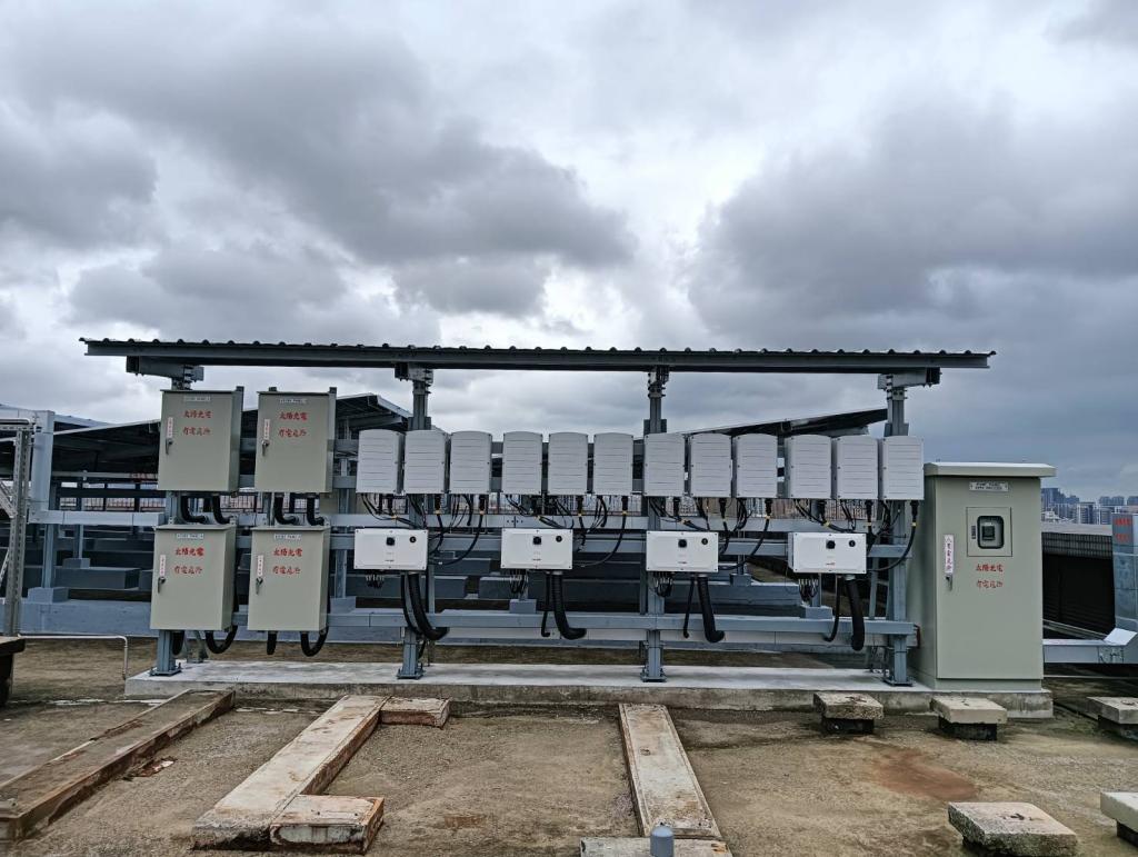 powerplant-img