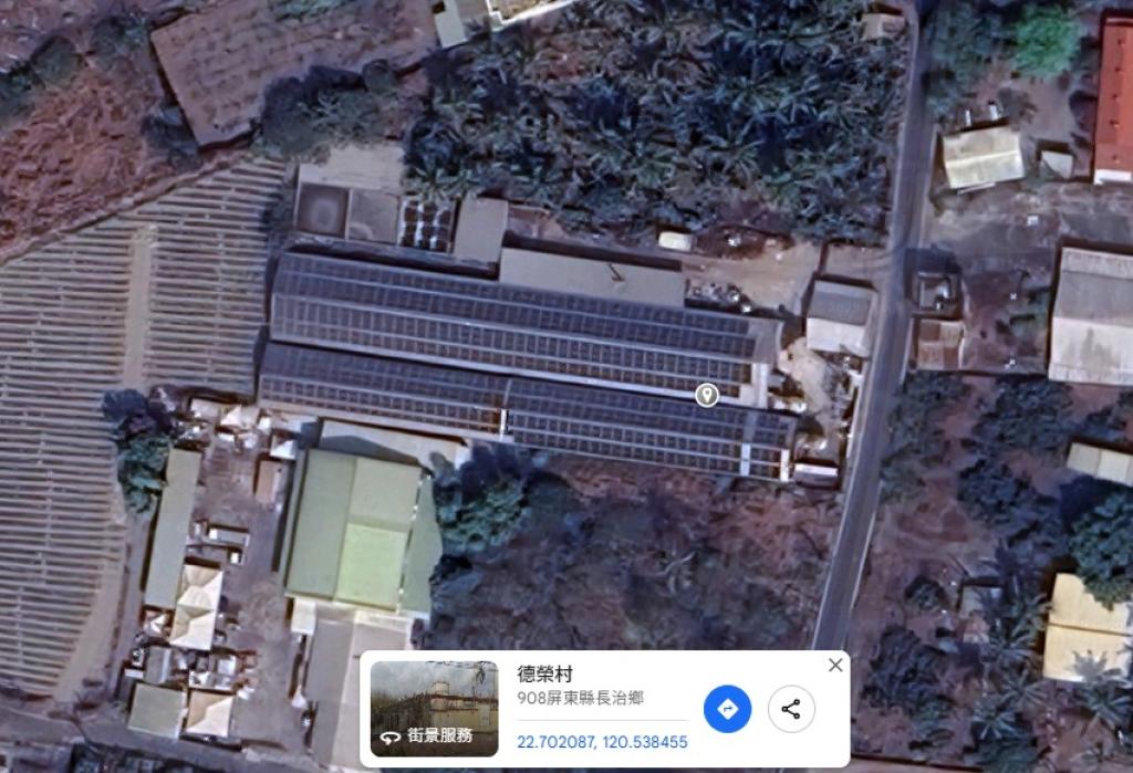 powerplant-img