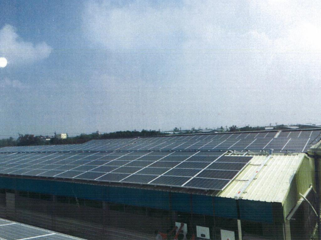 powerplant-img
