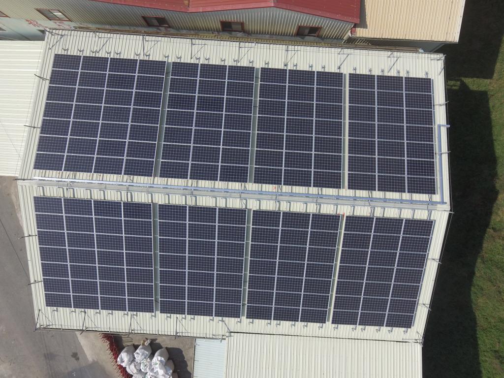 powerplant-img