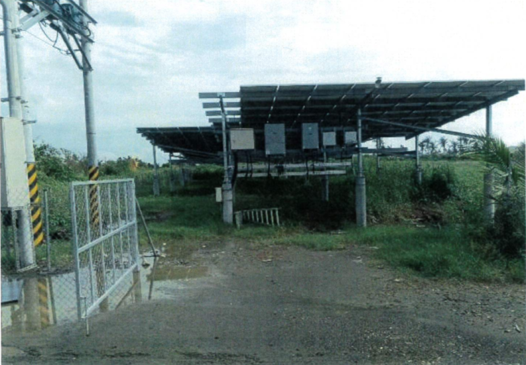 powerplant-img
