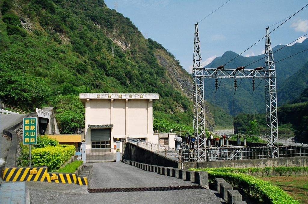 powerplant-img