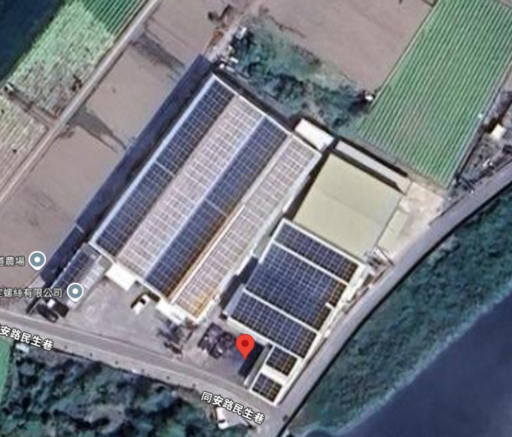powerplant-img