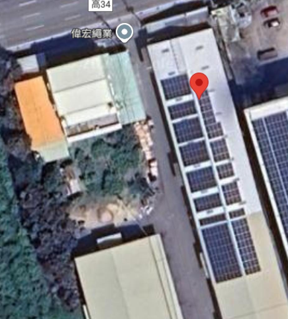 powerplant-img