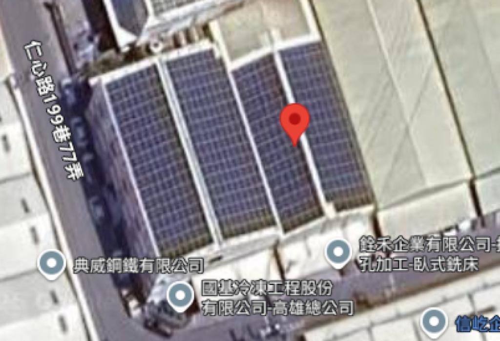 powerplant-img