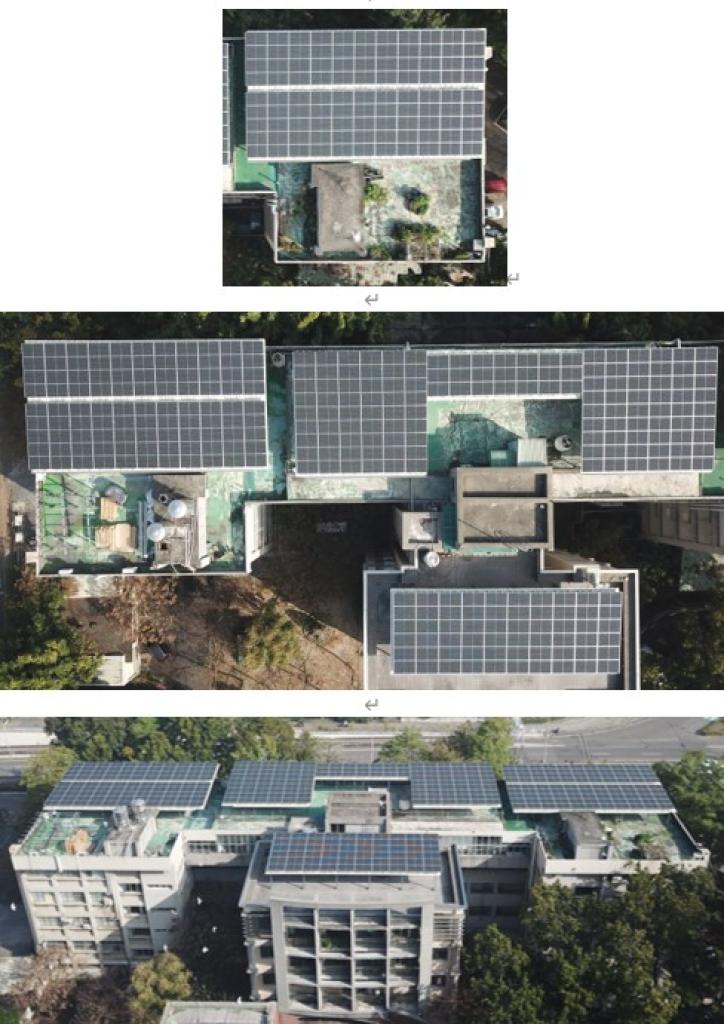 powerplant-img