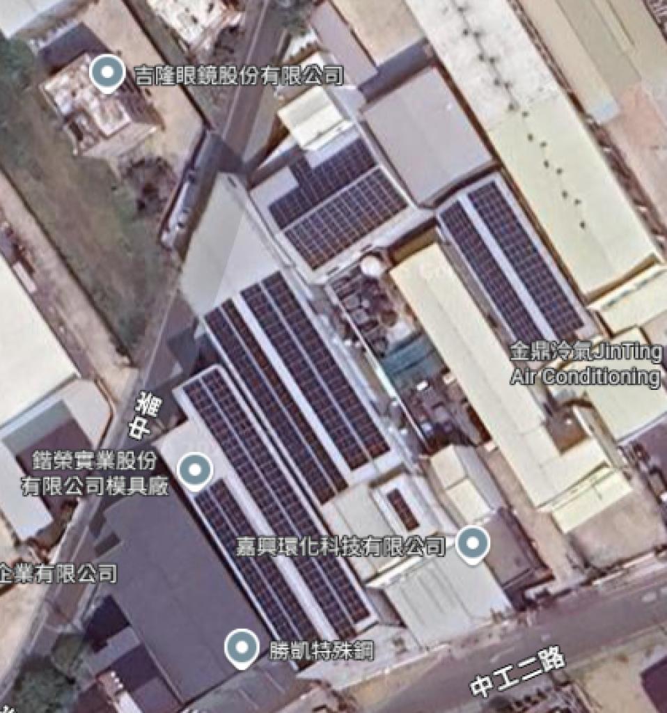 powerplant-img