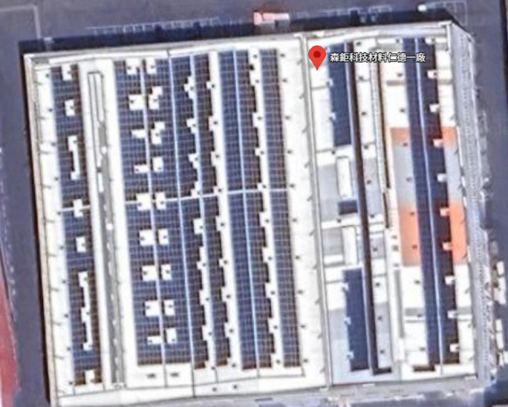 powerplant-img