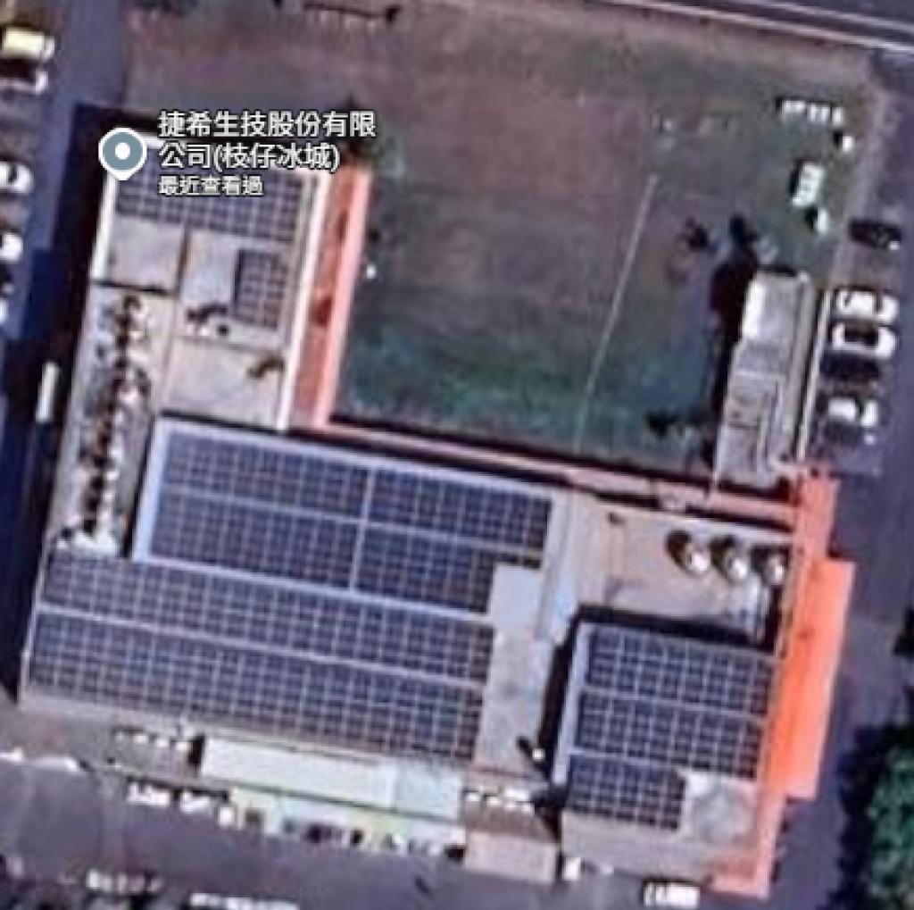 powerplant-img