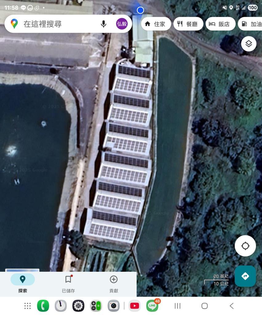 powerplant-img
