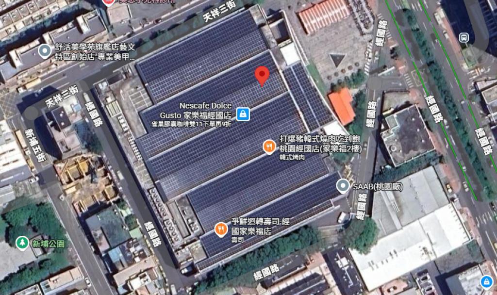 powerplant-img