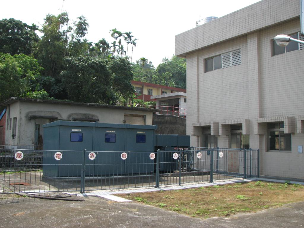 powerplant-img