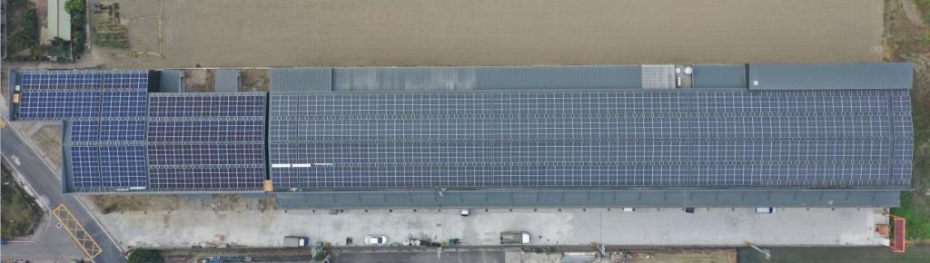 powerplant-img