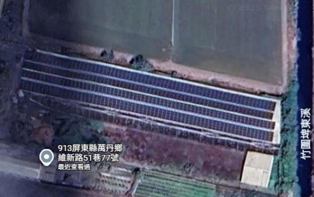 powerplant-img