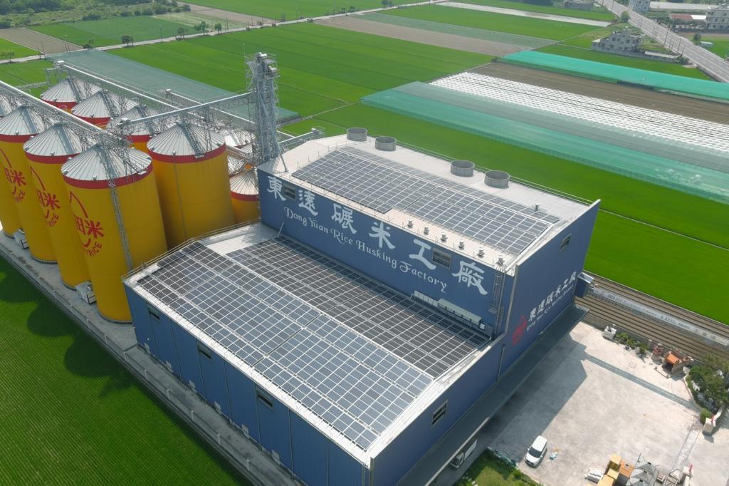powerplant-img