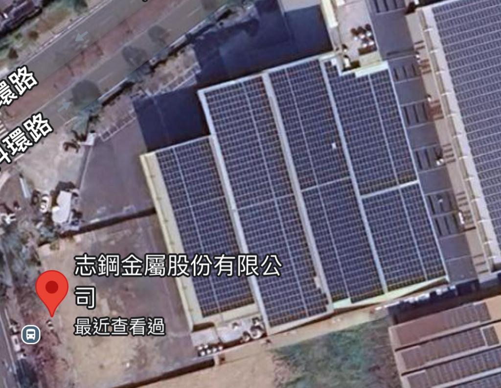 powerplant-img